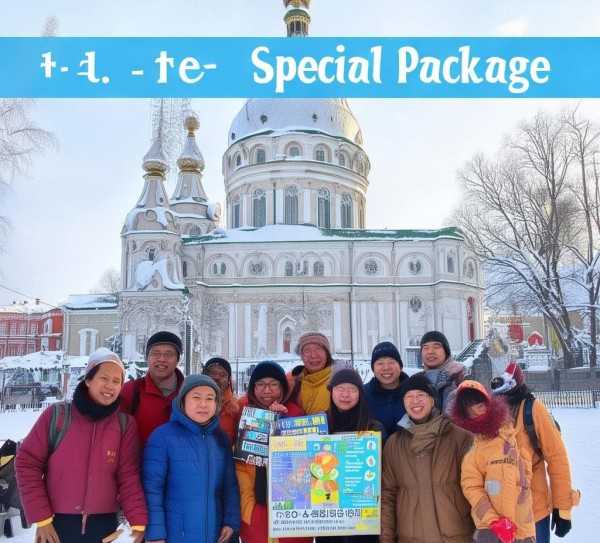 哈尔滨五日游，冰城风情东北美景之旅